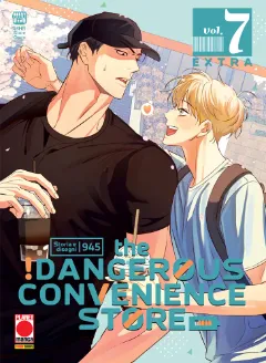Volume cover